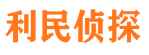 岗巴外遇出轨调查取证